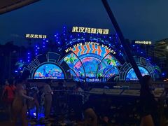 -武汉玛雅海滩水公园