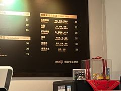 -红小姐咖啡馆(西津渡店)