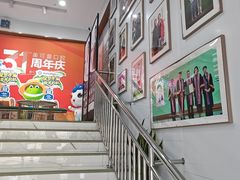 -美可普口腔医院(东街分店)