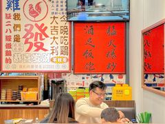 -绿柠食堂(北外滩店)