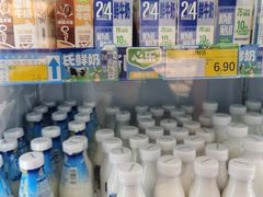 -心乐生活新鲜屋(星海广场店)