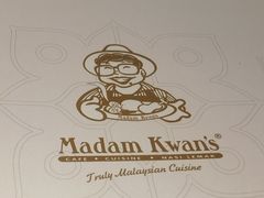 -关夫人餐厅(阳光广场店)