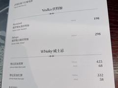 -哈拉硕俄式西餐