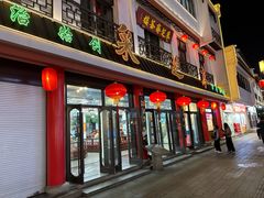 -采芝斋评弹茶馆(观前街店)