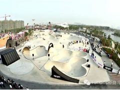 -SMP滑板公园