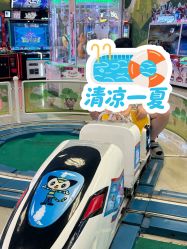 -莫莉幻想儿童乐园(苏州新区永旺店)