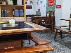-重庆故事姊妹老火锅(财经学院店)
