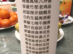 -南京圣和府邸豪华精选酒店