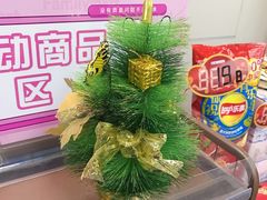 -全家便利店(御桥路二店)