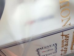 -津乐园(芥园道店)