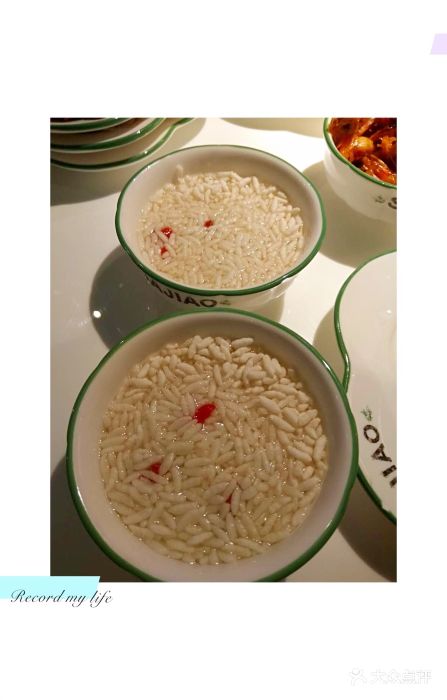 撒椒(朝阳大悦城店)炒米糖开水图片