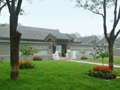 -北京宽沟会议中心