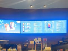 -星巴克(苏州张家港国贸酒店店)