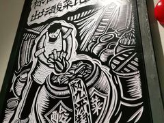 -太二酸菜鱼(深圳布吉万象汇店)