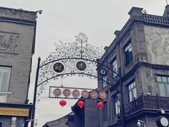 -吴裕泰茶庄(前门大街店)