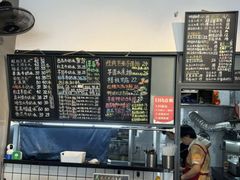 -斯利美甜品slimay dessert(滨江高教园店)