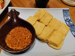黄金爆浆豆腐-云海肴·汽锅鸡·云南代表菜(东坝金隅店)
