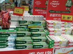 -卜蜂莲花(杨高南路店)