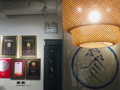 -之参餐厅(前门大街店)