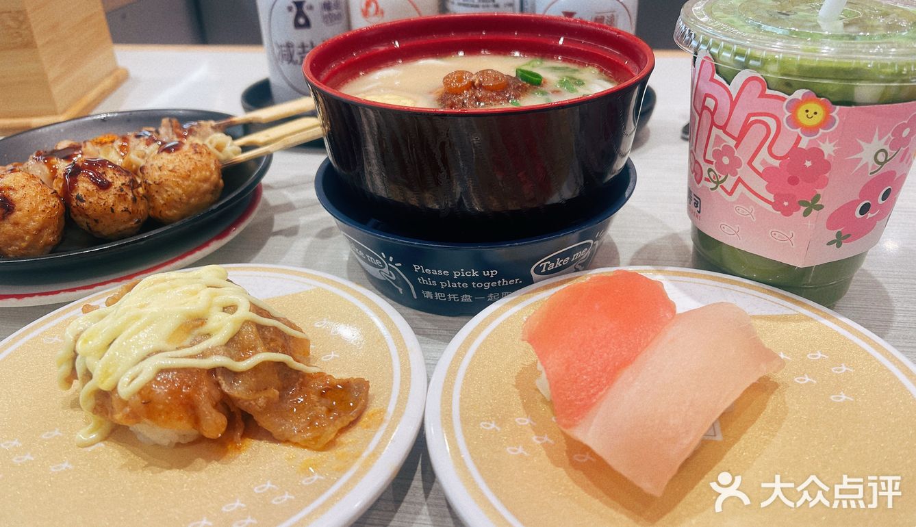 免费的就是好吃😋，工作日一人食！