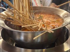 -钢管厂五区小郡肝火锅串串香(总店)