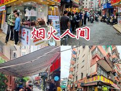 -兄弟砂锅(陆家巷店)