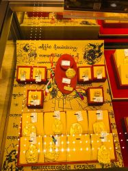 -中国黄金(北京旗舰店)