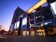 -万隆广场(昆仑大街店)