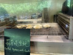 -威珀斯酒店·珀萃美食餐厅