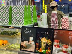 -茶芭蕾·新疆酸奶(美美1店)