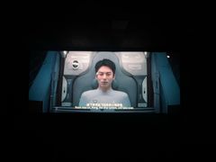 -星辰9号幻影会