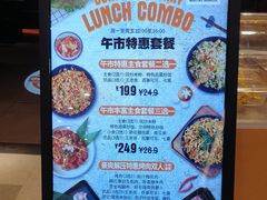 -新石器烤肉(中房金谊广场店)