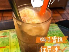 -顺记冰室(宝华路店)