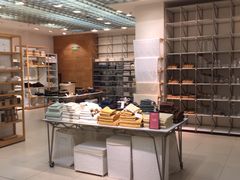 -ZARA HOME(长楹天街购物中心店)
