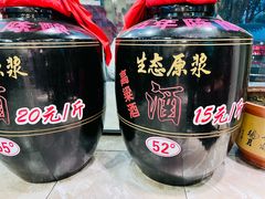 -五谷粮煎饼卷大葱(景星店)