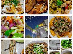 -竹语饭香·原生态农庄·烧鸡·竹筒饭·河鲜(森林海白水寨店)