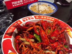 -阿财老铺·老蚌埠龙虾城(华夏总店)