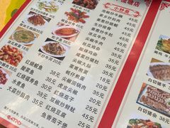 -化州肥仔大排档(建安二路店)