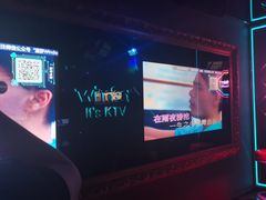 -温莎KTV(珠江路店)