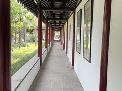 -水绘园