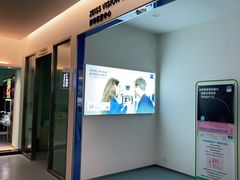 -大光明眼镜(锦华路旗舰店)