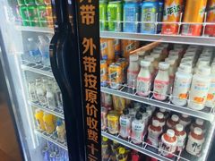 -火炉火自助餐(喜隆多店)