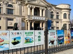 -旅顺博物馆