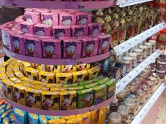 -妙美粒大白兔糖巧屋(夫子庙店)