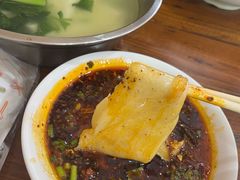 -王菊面馆(总店)