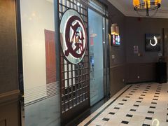 -香江小厨 The Kitchen(香江俱乐部店)