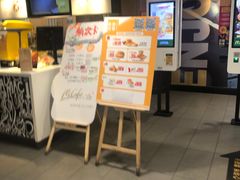 -麦当劳(东直门外大街店)