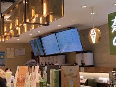 -奈雪的茶(新天地广场PRO店)
