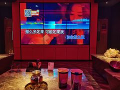 -星聚会KTV(景枫中心店)