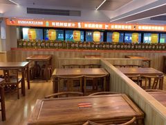 -素满香·全民食养自助(建邺万达店)